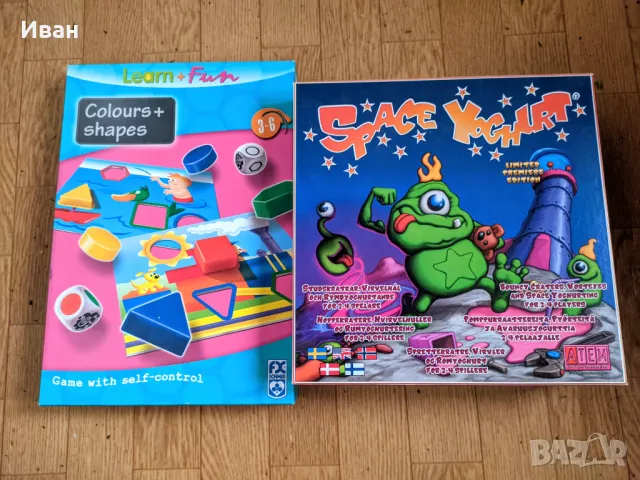 Детски пъзели и игри - Замръзналото кралство и други Frozen