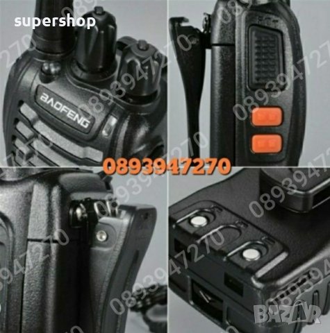 Радиостанции Baofeng 888S 2бр. Комплект Радиостанция, снимка 10 - Друга електроника - 39385115