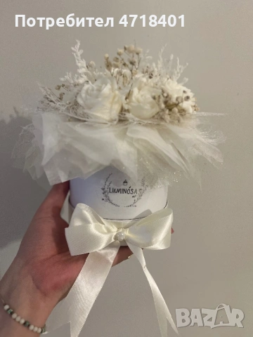 Букети в кутия от соев восък, снимка 11 - Подаръци за жени - 53215882