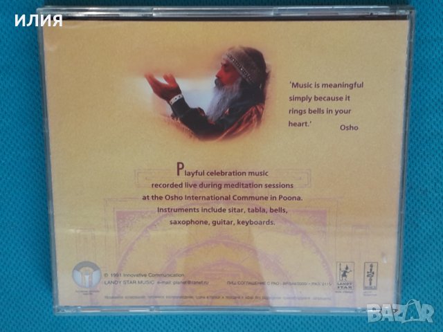 Music From The World Of Osho – 1990 - Ten Thousand Buddhas(New Age,Indian Classical), снимка 5 - CD дискове - 43833441