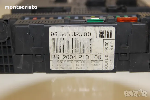 BSI модул Citroen C3 (2002-2010г.) 9664532580 / 96 645 325 80 / BSI 2004 P10, снимка 2 - Части - 49136420