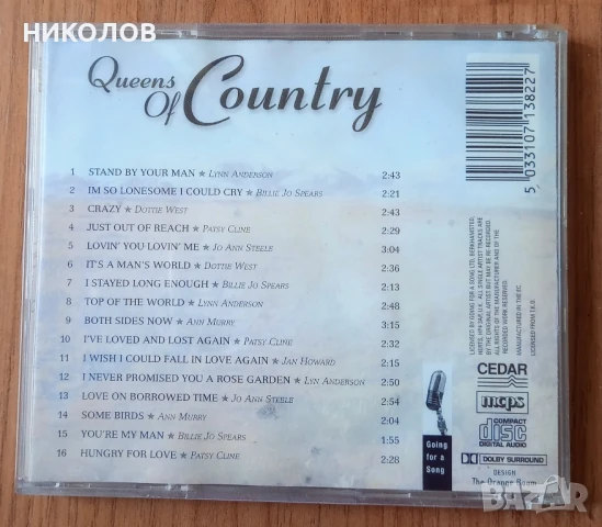 QUEENS OF COUNTY , снимка 3 - CD дискове - 51329132
