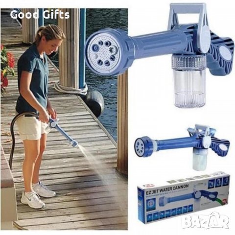 Пистолет за водна струя Ez Jet Water , Водоструйка