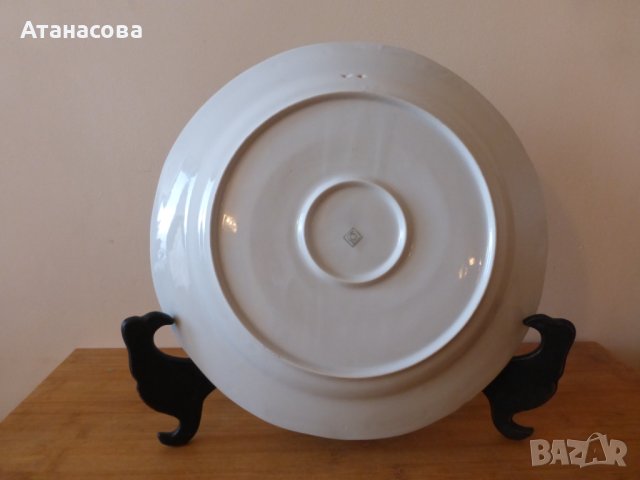 Порцеланова чиния за стена на Висше Военно Училище ВНВСУ "Ген Благой Иванов" 1973 г, снимка 7 - Антикварни и старинни предмети - 44087979