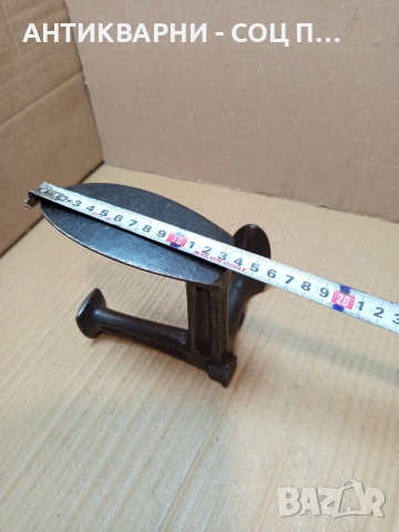 Соц Стара Обущарска Наковалня 2.200кг. НОМЕР 718., снимка 10 - Антикварни и старинни предмети - 53513641