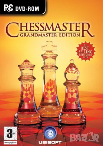 (DVD) What's New by UBISOFT volume 20 Game trailers, снимка 13 - Игри за PC - 40170070