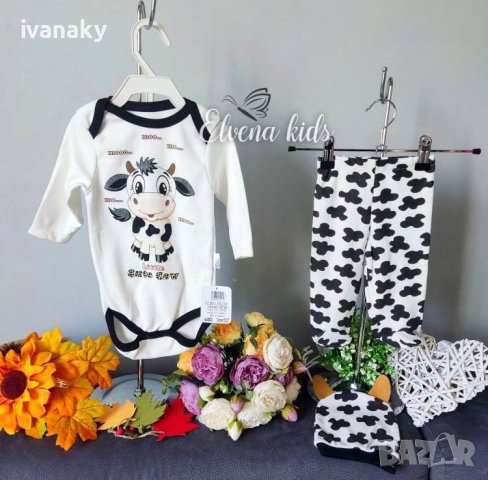 Намалено от 36лв Бебешки комплект от 3 части, боди ританки, шапка Крава