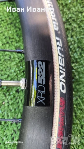 Капли XDR 522, снимка 9 - Части за велосипеди - 50488280