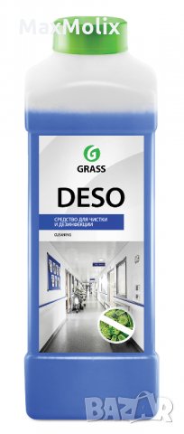 DESO - 1 л. - Дезинфектант за почистване и дезинфекция - концентрат 1:100, снимка 1 - Препарати за почистване - 28574731
