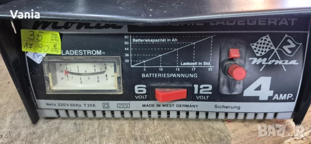 Зарядно за акумулатор , снимка 4 - Аксесоари и консумативи - 52845325