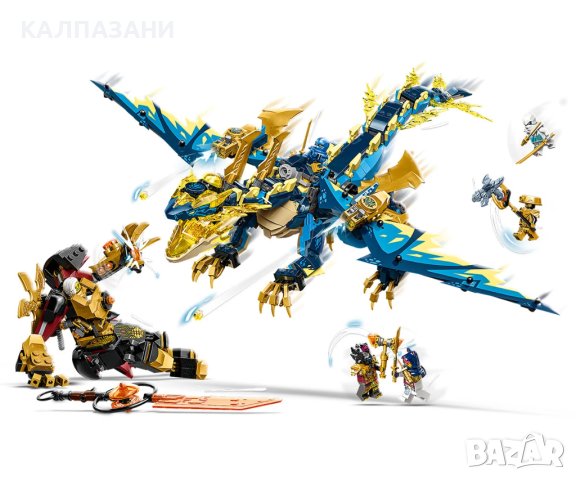 LEGO® NINJAGO® 71796 - Стихиен дракон срещу робот на Императрицата, снимка 6 - Конструктори - 43426329