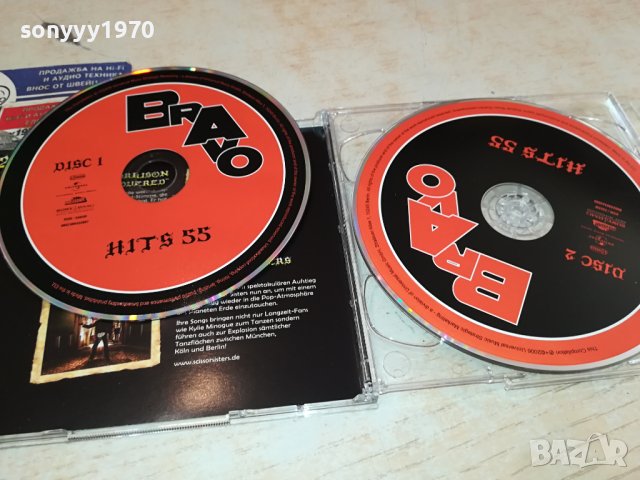 BRAVO 55 GERMANY CD X2 1411231646, снимка 6 - CD дискове - 42990834
