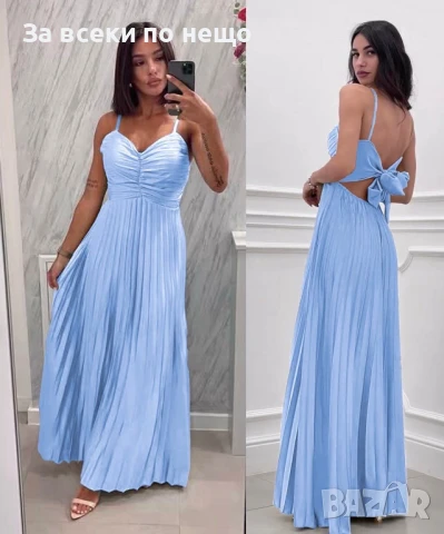 Дамска Дълга Ефирна Рокля Плисе С Атрактивен Гръб - Налични Различни Цветове Код A702, снимка 2 - Рокли - 50826882