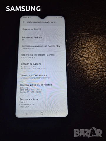 Samsung - A20e, снимка 4 - Samsung - 53171127