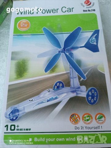 конструктор, EDU KIT  WIND POWER CAR, кола с вятърна електроцентрала, с вятърна енергия, снимка 1