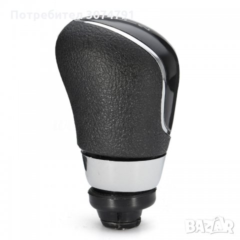 Топка Скоростен Лост Форд Фокус Ford Focus Fiesta Gаlaxy 6 скорости, снимка 4 - Аксесоари и консумативи - 32208242