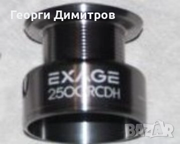 Шпула Shimano Exage 2500 RCDH