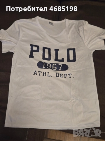 Тениски къс ръкав Polo