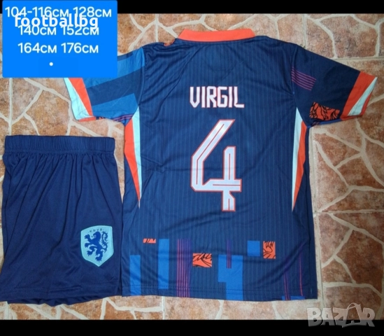 Вържил Ван Дайк ❤️⚽️ детско юношески футболни екипи 