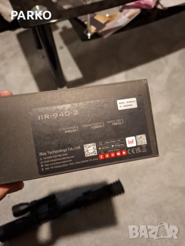 Дигитален прицел Iray TUBE TD 50 L , снимка 3 - Оборудване и аксесоари за оръжия - 51274774