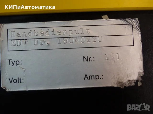 пулт за управлевие ZEISS EVD 19040220 Hand Control Panel, снимка 9 - Резервни части за машини - 49193175