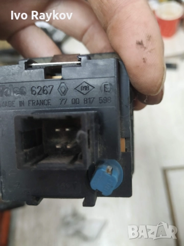 Бутон светлини за Renault 19 , 7700817598 , снимка 3 - Части - 52859294
