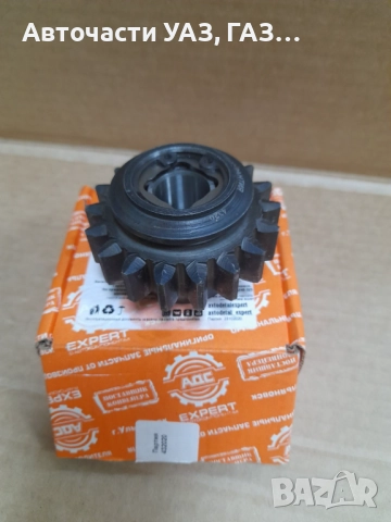 КОЛЕЛО ЗАДЕН ХОД УАЗ НОВ МОДЕЛ ЗАВОД АДС