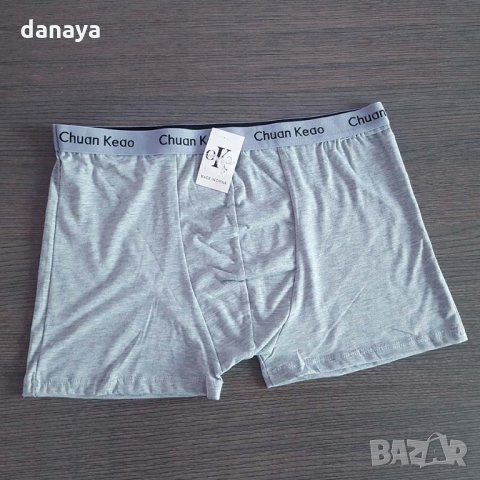 1874 Памучен мъжки боксер XXL, снимка 3 - Бельо - 32441206