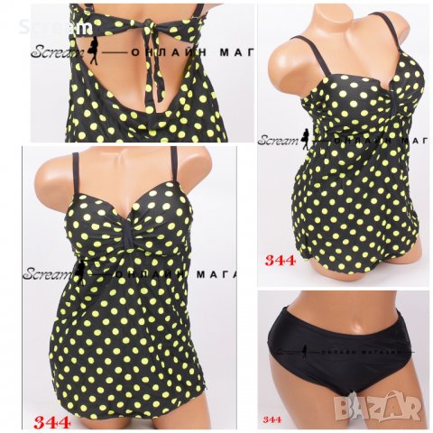 Макси танкини, снимка 1