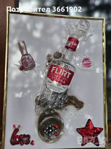 Подарък за него 3д картина , снимка 5 - Подаръци за мъже - 48965206