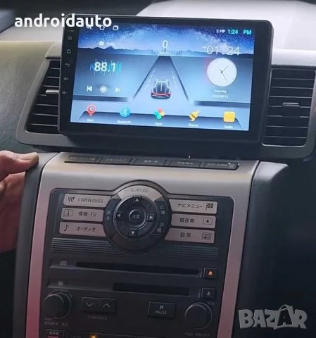 NISSAN MURANO 2003- 2008, Android Mултимедия/Навигация