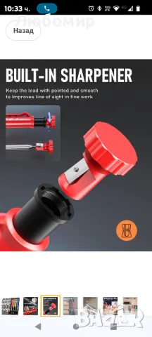 Nicpro 5 опаковки дърводелски молив с острилка, комплект механични моливи с 41 пълнителя

, снимка 4 - Други инструменти - 49241601