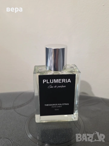 Продавам този  парфюм, снимка 2 - Дамски парфюми - 53574338