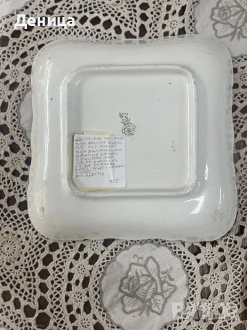 Royal Doulton, по-специално чинии и квадратна купа със сцени с конски карети. , снимка 8 - Чинии - 51304977