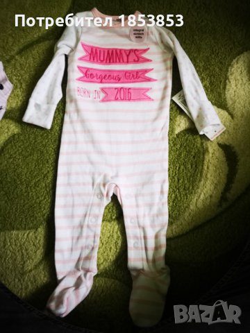 Детски нови дрехи, снимка 8 - Детски комплекти - 40609619