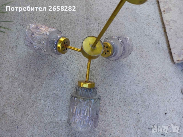 Ретро, СОЦ, - Лампа, Полилей, снимка 2 - Лампи за таван - 52286371