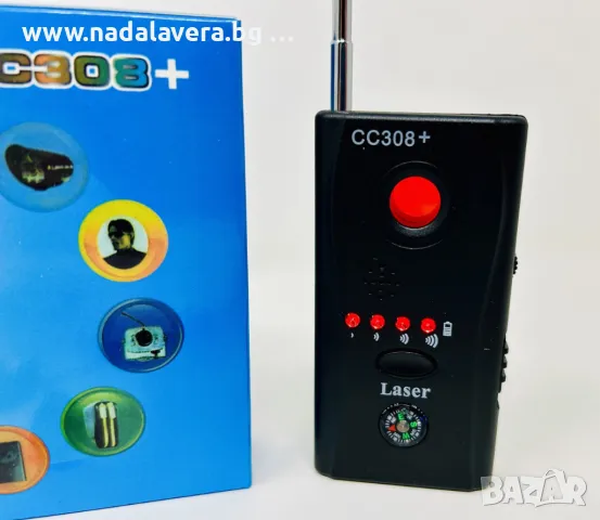 Анти Радари За Откриване на GPS на Камери 5 вида за коли апартаменти офиси, снимка 6 - Друга електроника - 46318182