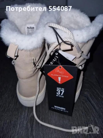 Нови дамски боти , снимка 2 - Дамски боти - 48351544