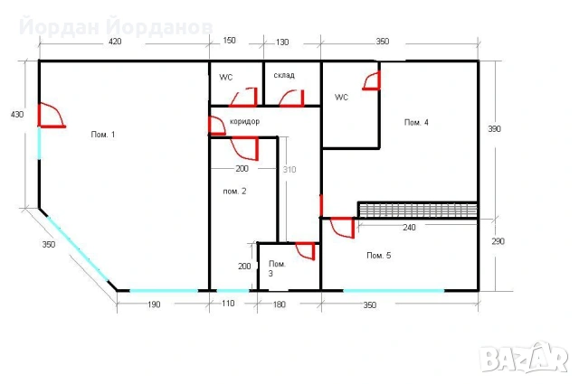 Продавам 89.93кв.м. ателие във Варна