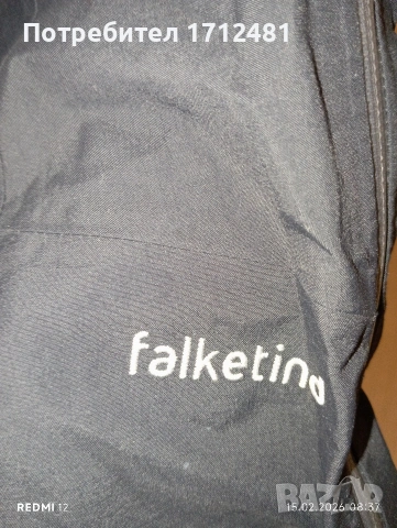 Norrona falketind gore tex панталон М размер , снимка 4 - Панталони - 53481518