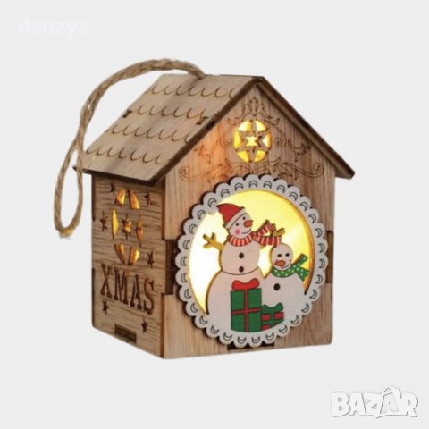 3199 Малка дървена светеща къщичка за окачване, украшение за елха, снимка 2 - Декорация за дома - 38398280