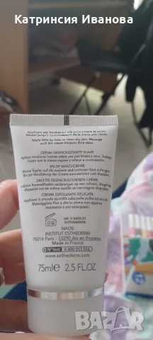 Промоция!!!Козметика на МАC,,Estederm,,изкуствени мигли,oрганайзер за гримове, снимка 8 - Декоративна козметика - 49215422