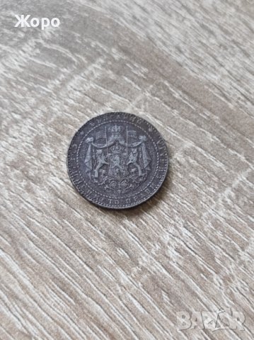 2 лева 1941 година България , снимка 2 - Нумизматика и бонистика - 43662058