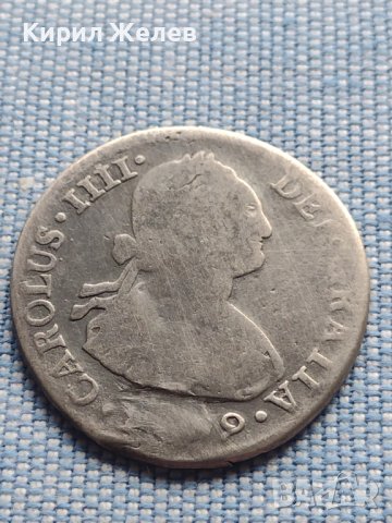 Сребърна монета 2 реала 1789г. Карлос четвърти Лима Перу 29782, снимка 1 - Нумизматика и бонистика - 42969000