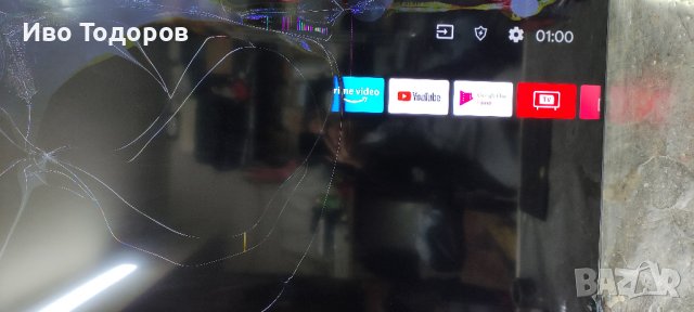 TCL 50C715 за части