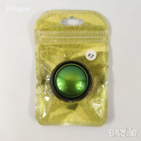 Сенки за очи диамантен блясък – 9 цвята HZS527, снимка 13 - Други - 52831293