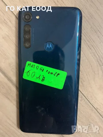 Моторола мото 68 power, снимка 1