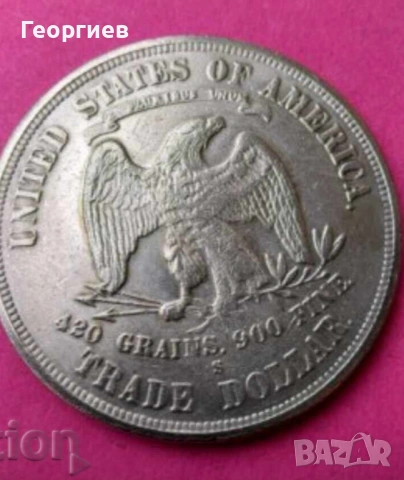 Медно кюлче и монети от САЩ,цент,банкноти,значки с знамена.., снимка 18 - Нумизматика и бонистика - 49326460