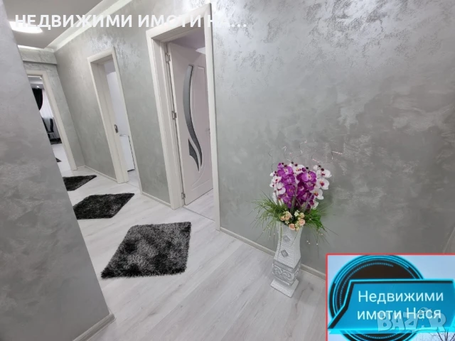 Тристаен апартамент , снимка 9 - Апартаменти - 50603889