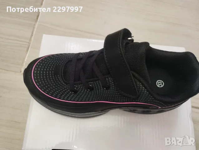 Дамски маратонки 39 номер и детски маратонки 33номер, снимка 12 - Маратонки - 49542438